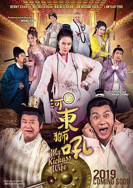 中国gay男脚贱奴vk
