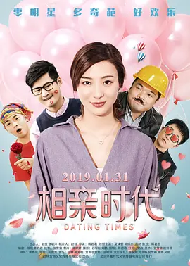 欧美一区三区